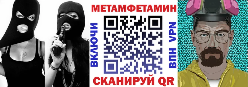 купить   Карабаш  Amphetamine 98% 