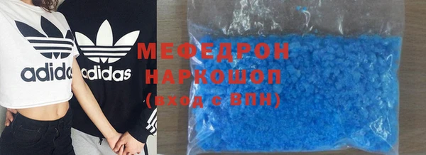 эйфоретик Арсеньев