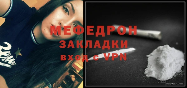 эйфоретик Арсеньев