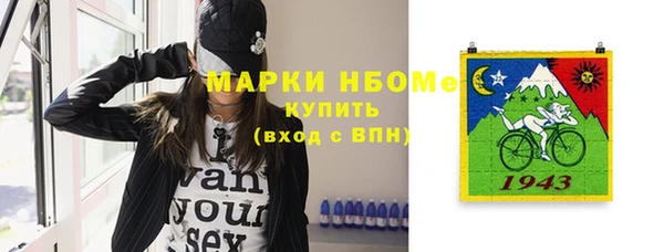 эйфоретик Арсеньев