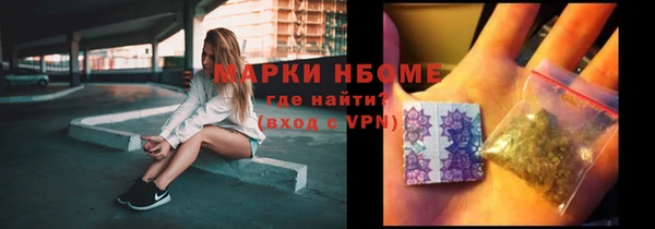 эйфоретик Арсеньев