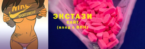гашишное масло Аркадак