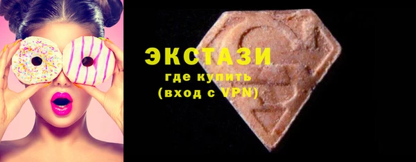эйфоретик Арсеньев