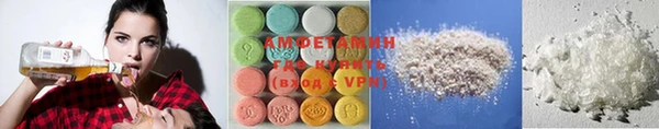 гашишное масло Аркадак