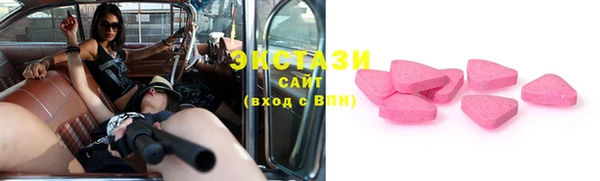 спайс Домодедово