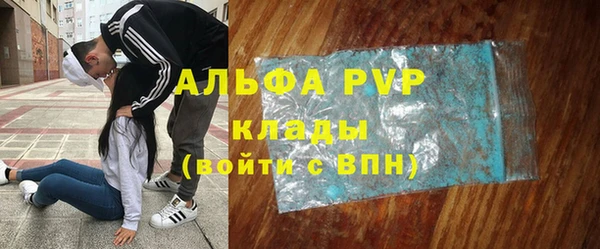 гашишное масло Аркадак