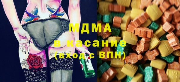 эйфоретик Арсеньев
