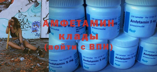 кокс Березники