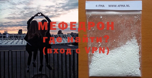 гашишное масло Аркадак