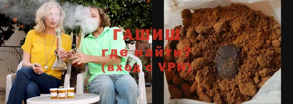MDMA Premium VHQ Одинцово