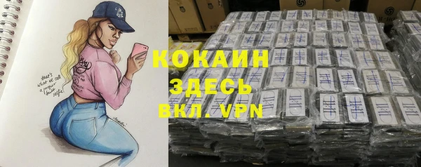 гашишное масло Аркадак