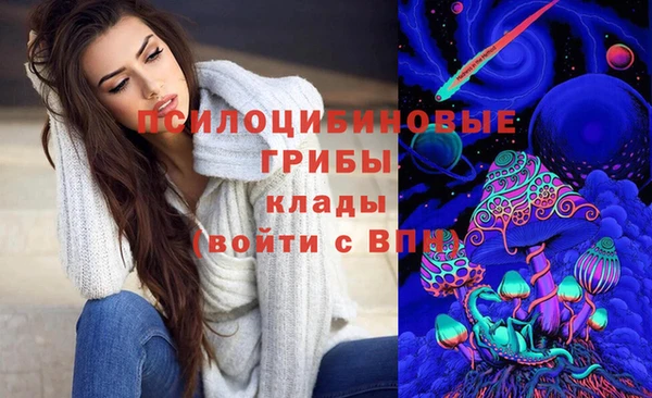 MDMA Premium VHQ Одинцово