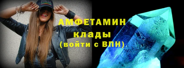 кокс Березники
