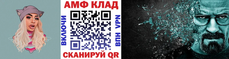 Первитин мет  продажа наркотиков  Карабаш 
