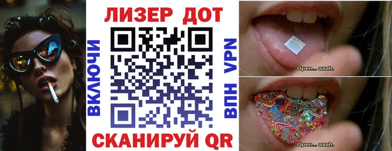 МЕГА ССЫЛКА  Карабаш  дарк нет клад  Марки N-bome 1,8мг 